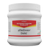 Atrey Avipattikar Tablets - 1000 Tablets