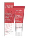 Jovees Herbal Anti Blemish Pigmentation Face Cream - 60 gms