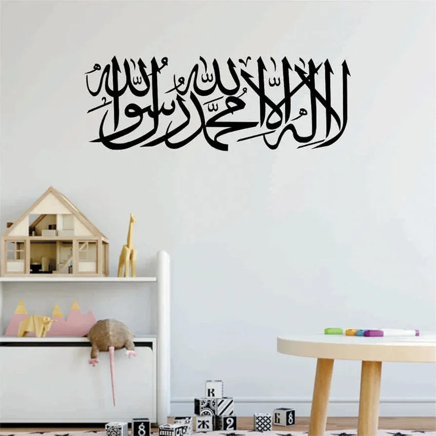 AH Decals Vinyl Wall Sticker , Self-Adhesive