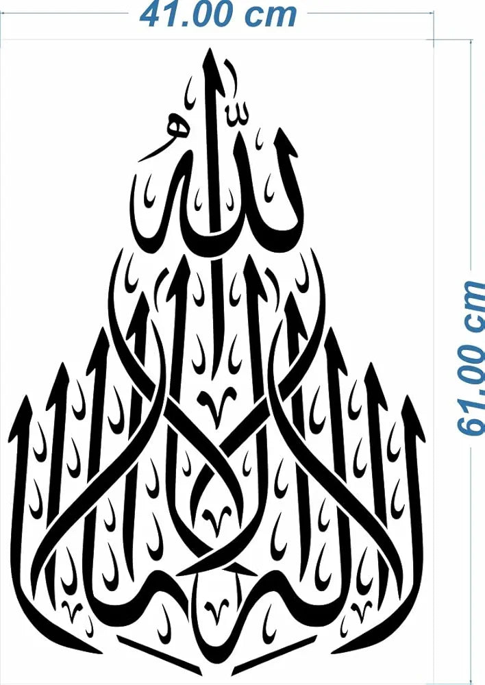 Rangoli Vinyl Wall Sticker Self-Adhesive Wall Decor for Home, Office, Bedroom, and Living Room Décor Easy to Apply & Peel. Parent 2, Design-16