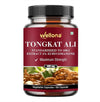 Wellona Tongkat Ali Supplement Root Extract 400mg - 60 caps
