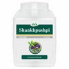 Jain Shankhapushpi Powder - 400 gms