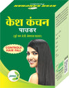 Jamna Herbal Kesh Kanchan Powder - 100 Gms | Pack of 3