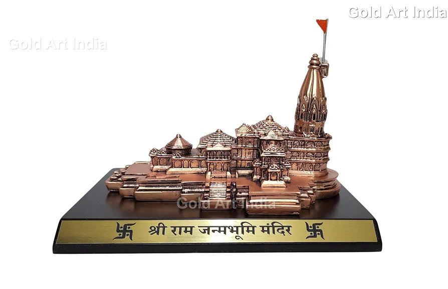 Gold Art India Ram Mandir Ayodhya Copper Antique - Minature for Gifting, Puja Room, Office Desk, Home Decor 