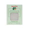 Sugandhim Handmade Soap Patchouli & Frakincense Luxurious Ayurvedic Bath Soap - 95 gms
