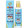 Mom & World Kidsy Hair Nourishing Oil With Comb Applicator for Kids - 150 gms