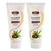 Sunny Herbs Cocoa Butter Body Lotion - 100 ml (Pack of 2)