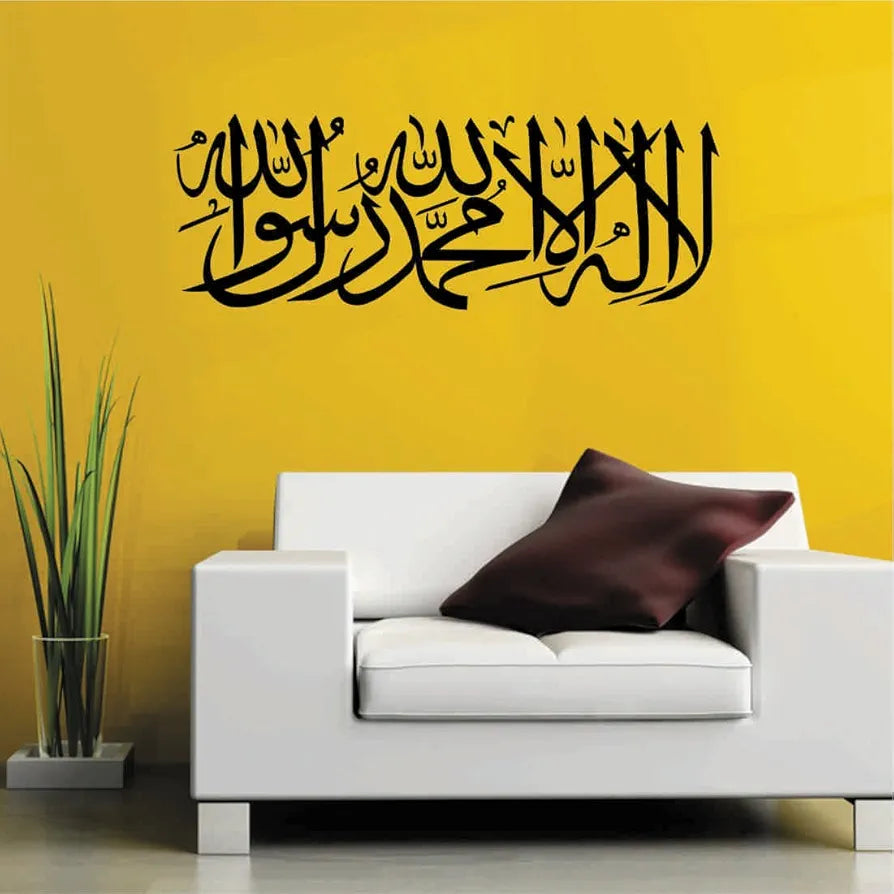 AH Decals Vinyl Wall Sticker , Self-Adhesive