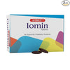 Atrey Iomin Tablets (3 x 10 Tablets) (Pack of 2)