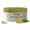 Myupchar Ayurveda Maha Marichyadi Anti-Fungal Ointment - 50 Gms