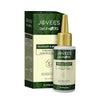 Jovees Ayurveda Therapeutic Hair Revitalizer - 60 ml