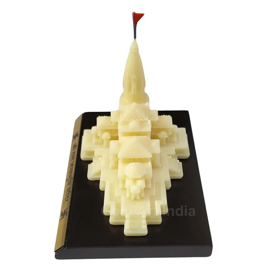 Gold Art India Ram Mandir Ayodhya Ivory Finish - Minature for Gifting, Puja Room, Office Desk, Home Decor 