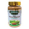 Zaarah Herbals Natural Dudhi Powder - 100 gms