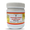 Impcops Ayurveda Thirikadugu Churnam - 100 gms
