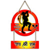 Sehaz Artworks Home Decor Items Wall Hangings for Home Decoration Wall Decoration Items for Living Room - Hanuman