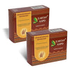 Earthy Sapo Handmade Cocoa Oats Delight Bathing Soap - 100 gms (Pack of 2)