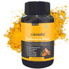 Zaveda Curcumin Plus Pure Nano Curcumin - 60 Capsules