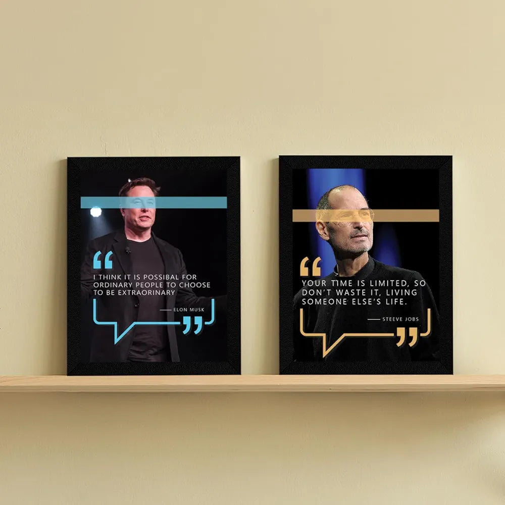 ArtX Paper Big Quote Wall Frame Art Painting, Multicolor, Inspirational, 10X13 inches each, 20 X 26 inches, Set of 4 