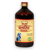 Jaived Ayurveda Balarishta | Enhances Strength, Supports Joints, Boosts Energy - 450 Ml