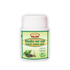 Jaived Ayurveda Giloy Ghan Vati 40 Tablets | Effective Against Indigestion, Cough Cold | Pack of 2