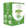 Nature Sure Aloe Vera Leaf Powder with Rose Water - 200 gms