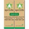 Ayurvedix Gokhru Kaata Ark Syrup Pack of 2 - 200 ml
