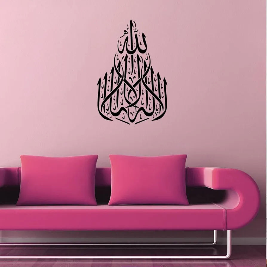 Rangoli Vinyl Wall Sticker Self-Adhesive Wall Decor for Home, Office, Bedroom, and Living Room Décor Easy to Apply & Peel. Parent 2, Design-16