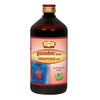 Jaived Ayurveda Hridyaroga Asav 200 Ml | Controls Cholesterol Levels
