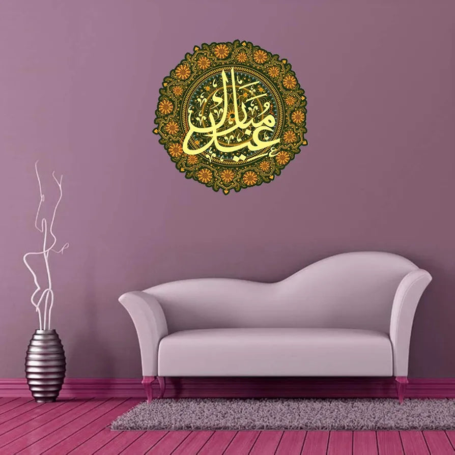 Rangoli Vinyl Wall Sticker Self-Adhesive Wall Decor for Home, Office, Bedroom, and Living Room Décor Easy to Apply & Peel. Parent 2, Design-25