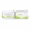 Parasoft Cream for Dry & Dehydrated Skin Intense Moisturizer Nourishing Cold & Winter Cream- 200 gms