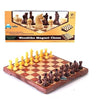 FunBlast Magnetic Chess Board for Adults Wooden Chess Board Set with Magnetic Pieces