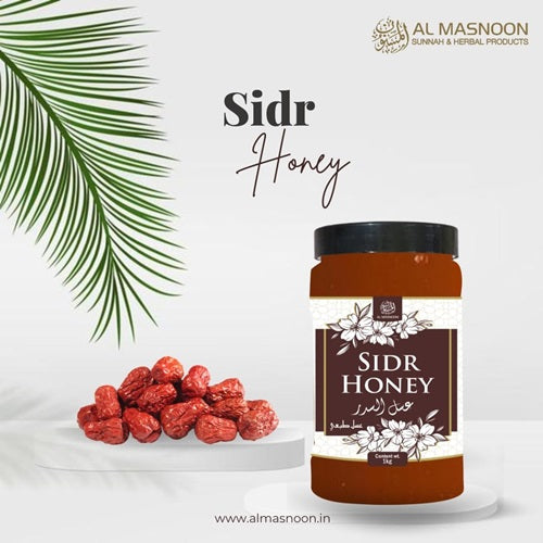 AL MASNOON Sidr Honey 1kg – Pure & Natural Wild Beri Honey | Raw Unprocessed Honey from Sidr Trees | Immunity Booster | Ayurvedic | No Additives or Preservatives | Pack of 1