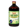 Jaived Ayurveda Ark Makoh 450 ml