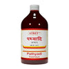 Atrey Pathyadi Kadha (Kashay) - 450 ml