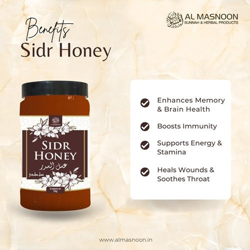 AL MASNOON Sidr Honey 1kg – Pure & Natural Wild Beri Honey | Raw Unprocessed Honey from Sidr Trees | Immunity Booster | Ayurvedic | No Additives or Preservatives | Pack of 1
