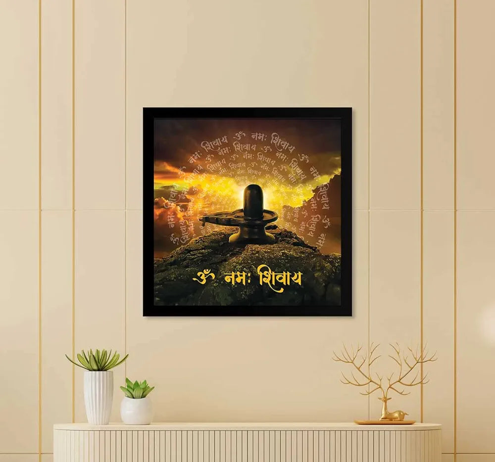ArtX Om Namah Shivay Big Canvas Painting For Living Room With Frame, Multicolour, Square, 24.0 x 24.0 inch, 2x2 Feet, Set Of 1