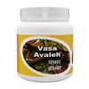 Atrey Vasa Avaleh - 250 gms