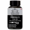 Earth King Ultra Omega 3 Fish Oil - 60 Softgel Capsules