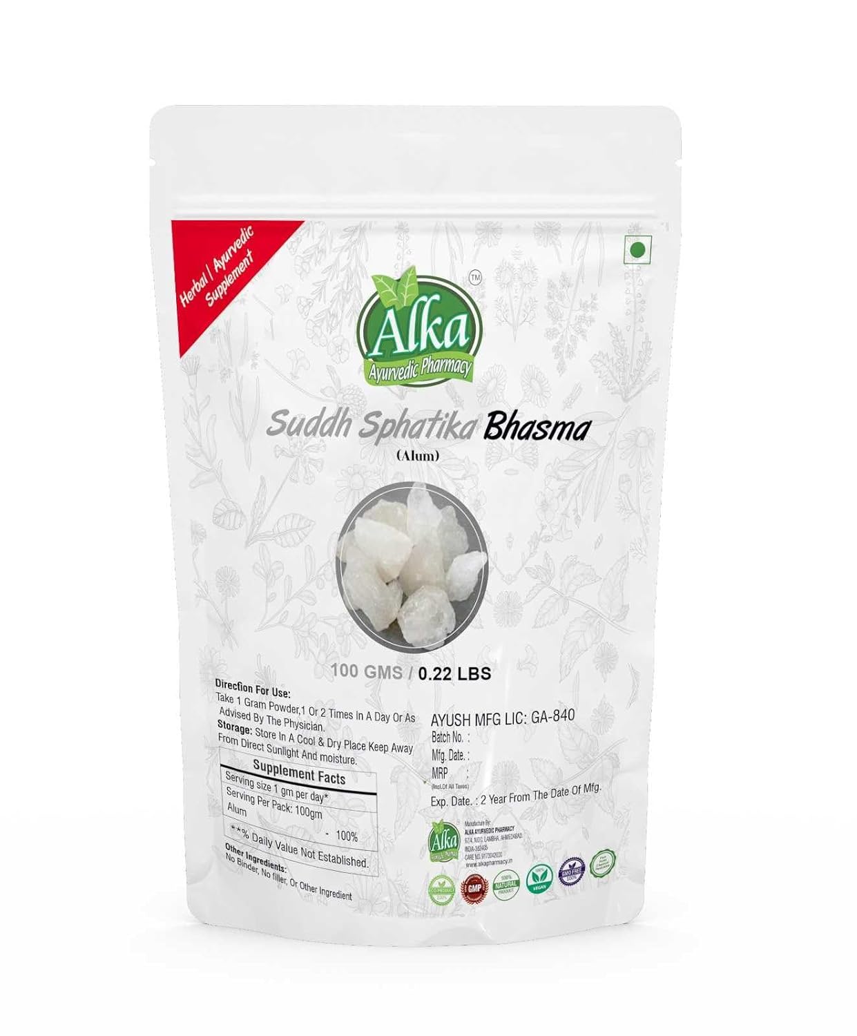 Alka Ayurvedic Pharmacy Suddha Sphatika Bhasma - 100 gms - Swadesii