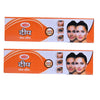 Tapobhumi Herbal Ayurvedic Deep Under Eye Cream - 80 gms (Pack of 2)