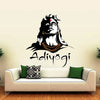 God & God's Large Wall Sticker Just Peel & Stick Size 50 or 60 Cm Code Gs147 vinyl Self-adhesive