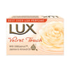 Lux Velvet Touch Soap Bar - 150 gms (Pack of 3)