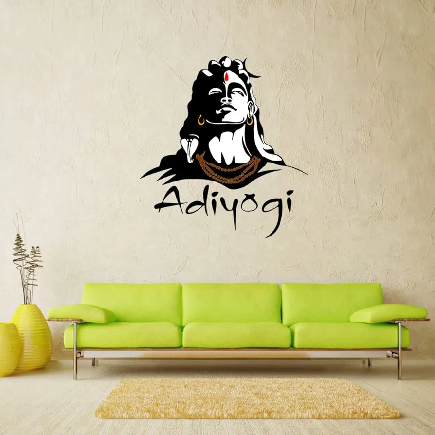 Rangoli Big Shiva Picture Wall Sticker Vinyl 50 x 70 cm Pack of 1, Multicolour,