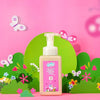 Puddles Organic Kids Nourishing Foaming Face & Body Wash - 400 ml