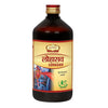 Jaived Ayurved Lohasav | Natural Iron Supplement, Boosts Energy, Improves Blood Health | 650 Ml
