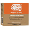 Earthbaby Natural Handmade Vetiver (Khus) bath soap - 100 gms (Pack of 3)