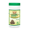Jaived Ayurveda Safed Musli Churna | Boosts Strength, Stamina, Energy, and Immunity - 100 Gms