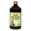Jaived Ayurveda Ark Kasni - 450 Ml