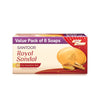 Santoor Royal Sandal Bathing Soap for Sensitive Skin - 125 gms (Pack of 6)