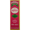 Ayurvedic Amritdhara Liquid for All Health Problems Pack of 5 - 12 ml